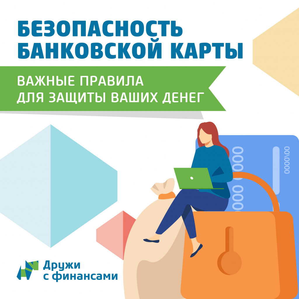 infografica (1)_page-0001.jpg infografica (1)_page-0001.jpg