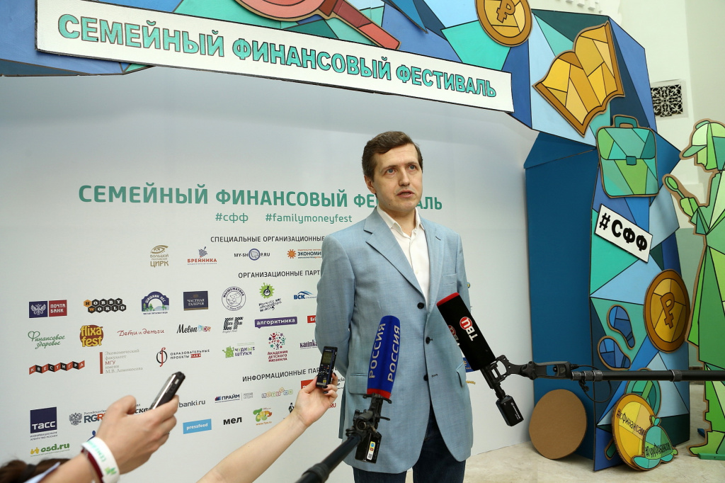 Бокарев.JPG