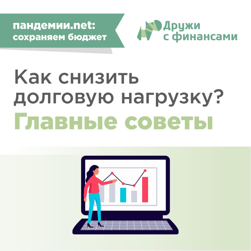 инфо1.jpg инфо1.jpg