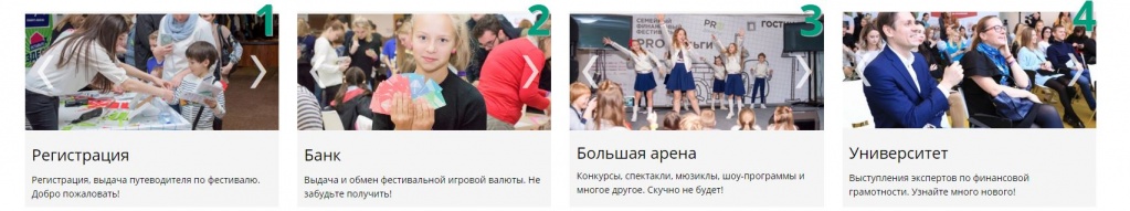 Снимок.JPG