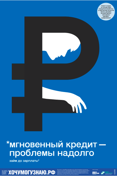 2.png 2.png