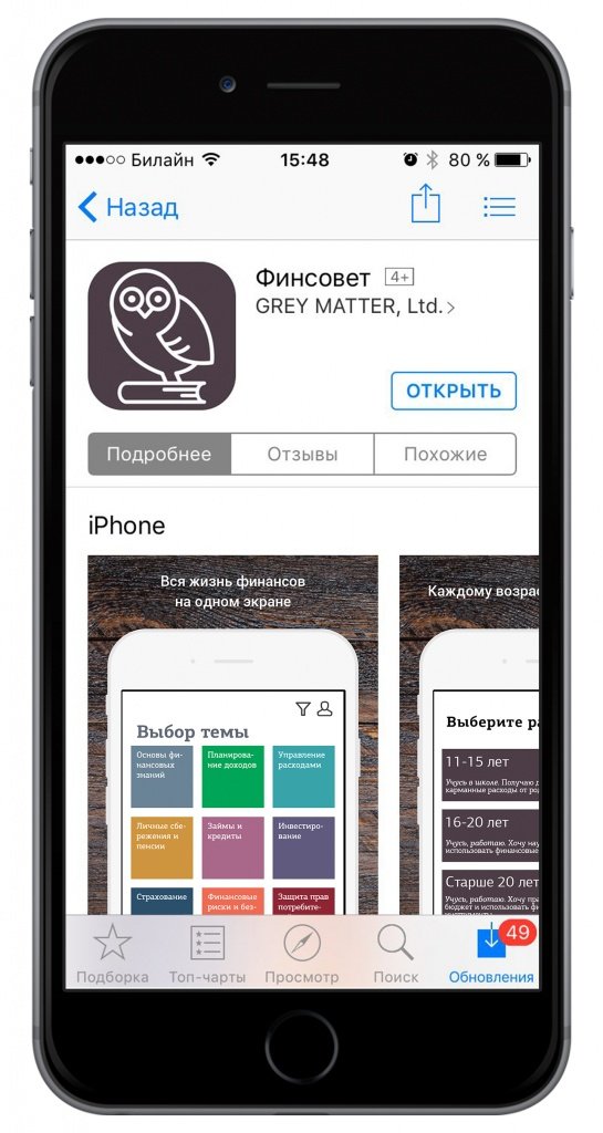 iphone_1.jpg iphone_1.jpg