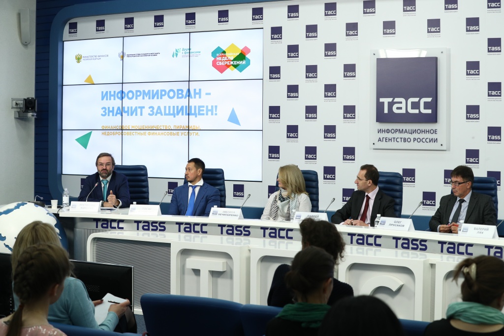 TASS_29797040.jpg TASS_29797040.jpg