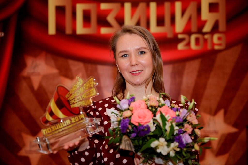 Победитель Дружи с финансами.jpg Победитель Дружи с финансами.jpg