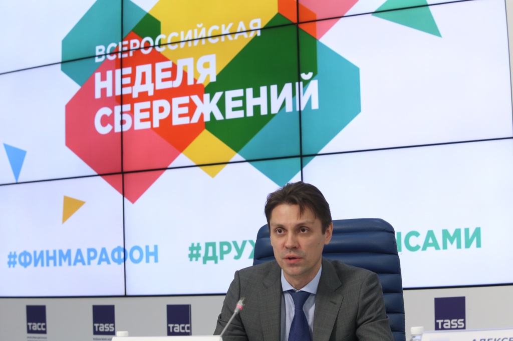 TASS_29930787.jpg TASS_29930787.jpg