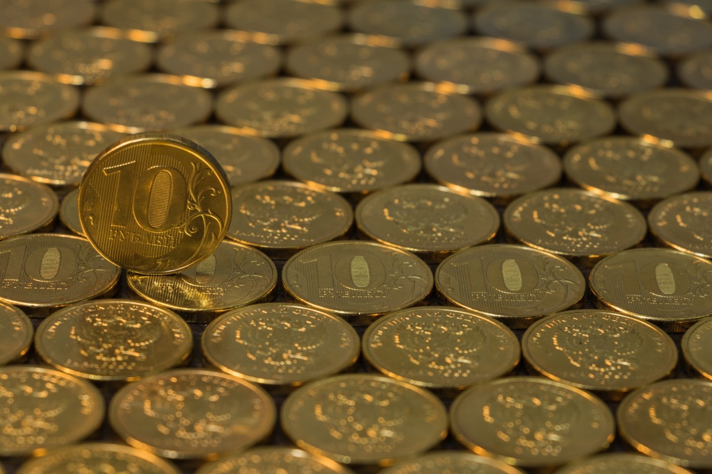 currency-3088144_1920.jpg