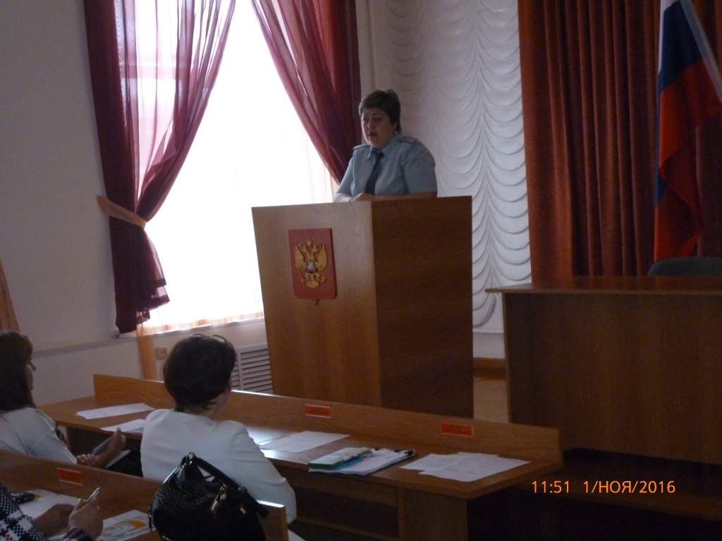 P1030742.JPG