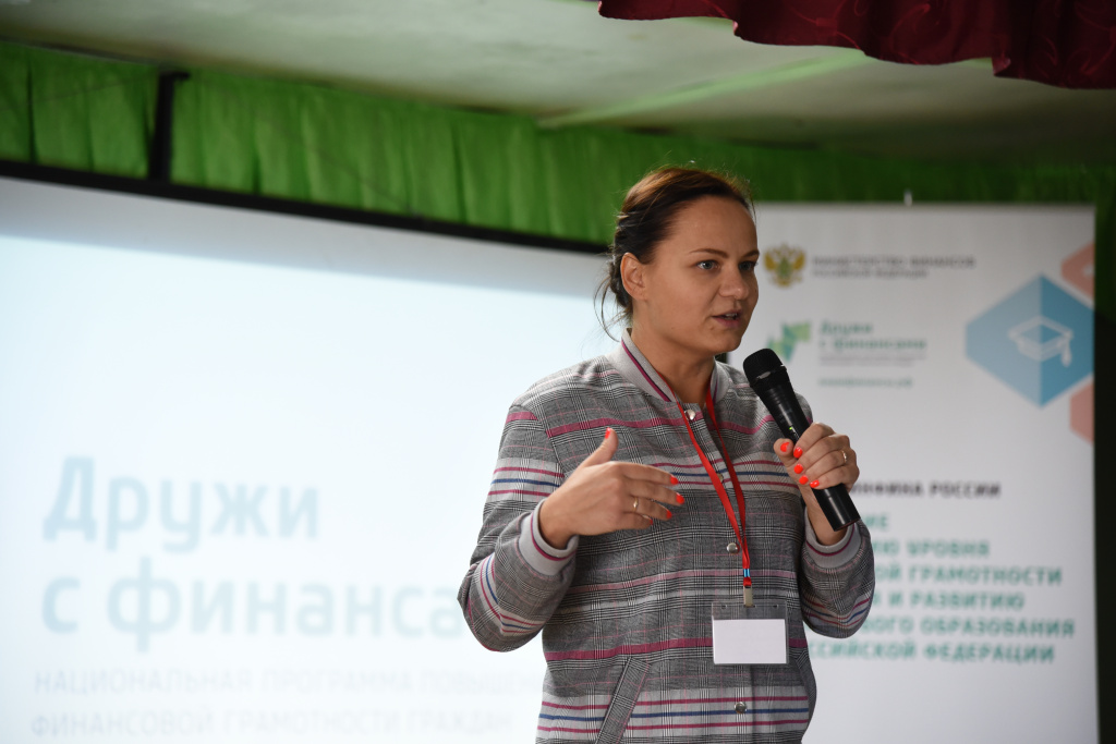 MTF_8843.JPG
