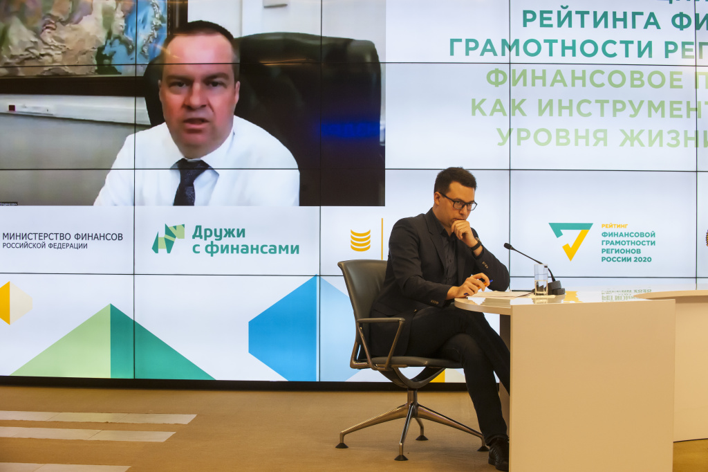 моисеев.jpg моисеев.jpg