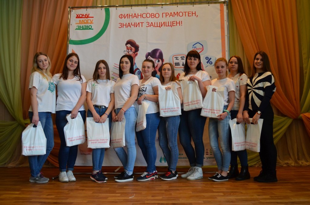 Финансовые бои 2.jpg Финансовые бои 2.jpg