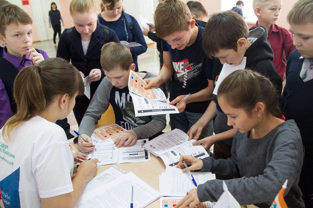 сельский томск2.jpg сельский томск2.jpg