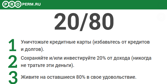 Безымянный.png Безымянный.png