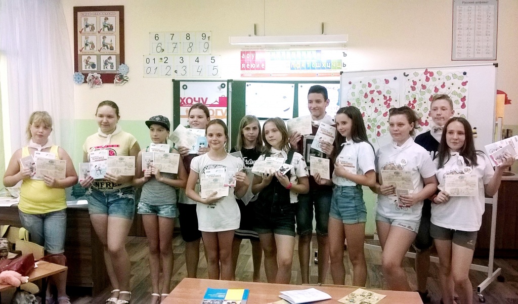 WP_20180626_13_54_35_Pro.jpg