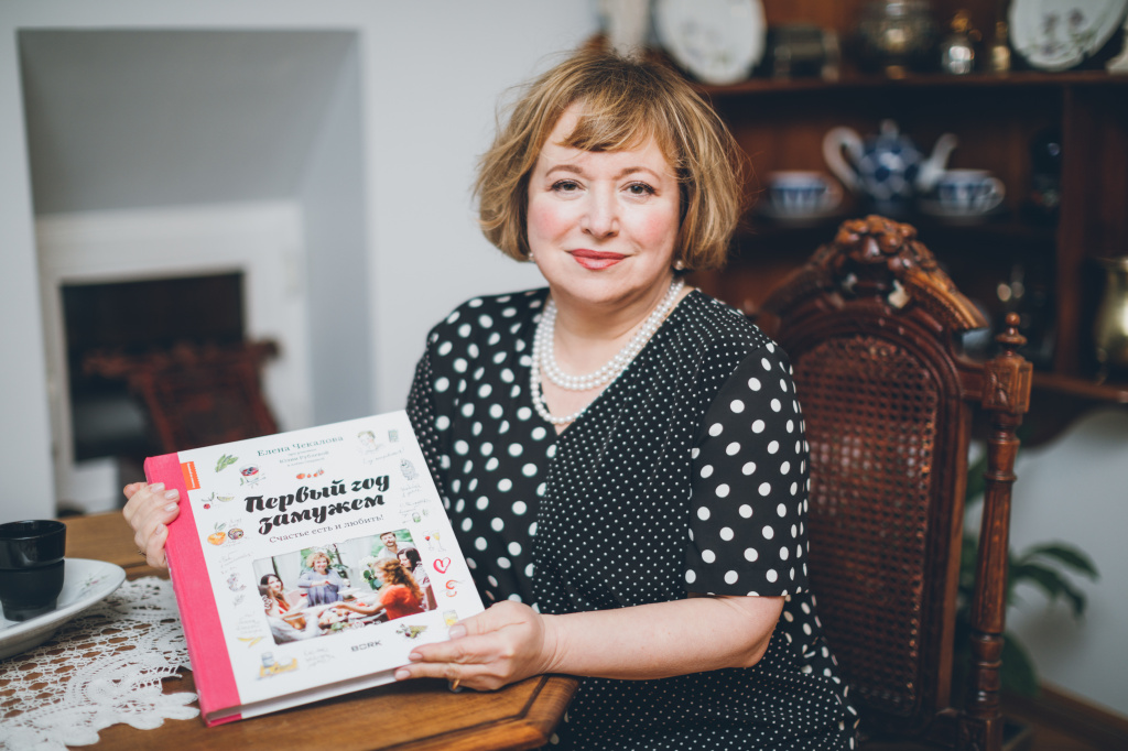 чекалова6.jpg чекалова6.jpg