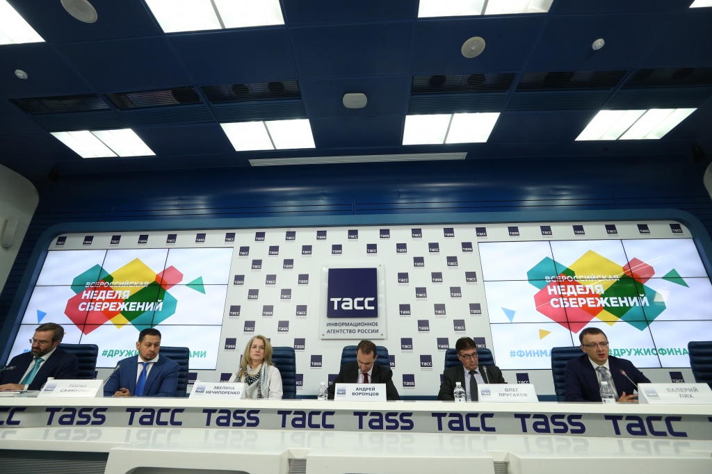 TASS_29796824.jpg TASS_29796824.jpg