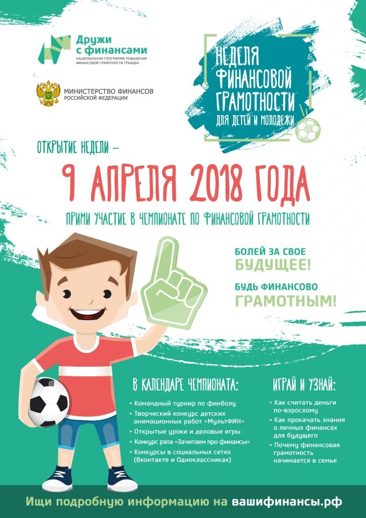 plakat.jpg plakat.jpg