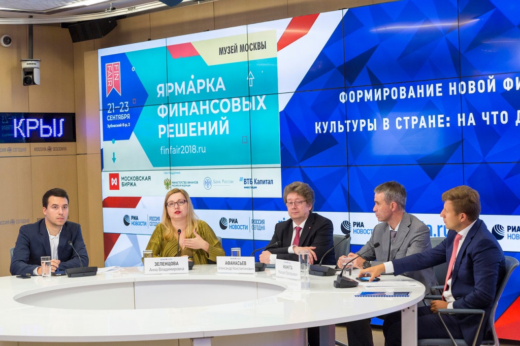 ПК_12.09.jpg ПК_12.09.jpg